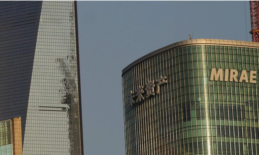 Mirae plans to turn crypto exchange Korbit into something Korea hasn't seen before