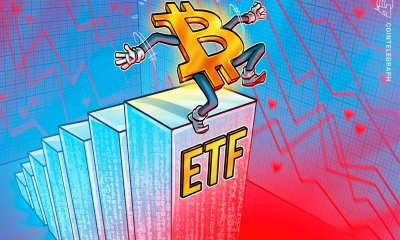 Bitcoin ETFs snap seven-day inflow streak with $225M in outflows