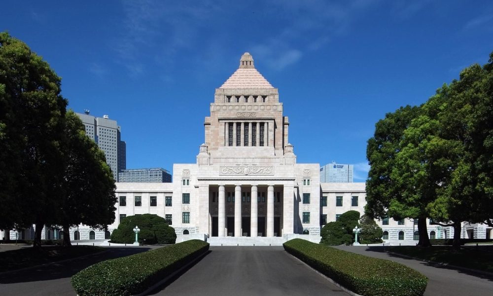 Japan moves crypto under financial rules in regulatory overhaul