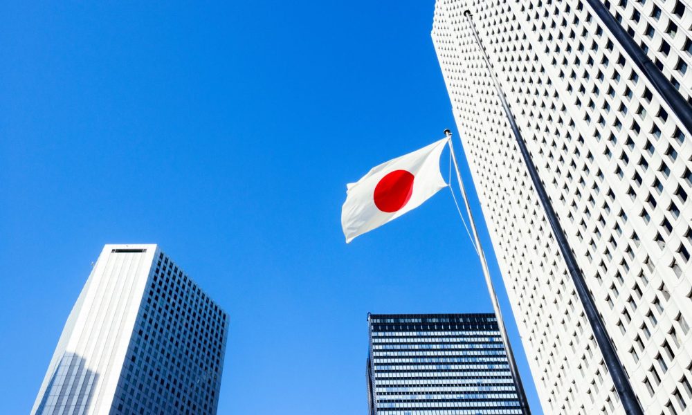 Bitcoin, XRP draw Japanese firms as weak yen drives treasury diversification