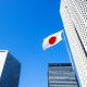 Bitcoin, XRP draw Japanese firms as weak yen drives treasury diversification
