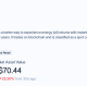 WTI Coin Details