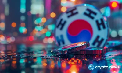 South Korea moves to include crypto in state asset management law