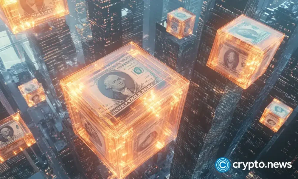 What is a transfer agent in tokenized securities?