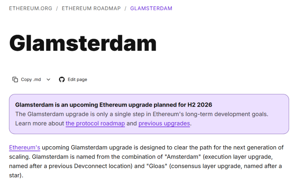 The Biggest Blockchain Upgrades Coming in 2026