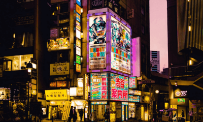 Beginner's Guide to Your First Trip to Tokyo