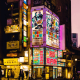 Beginner's Guide to Your First Trip to Tokyo