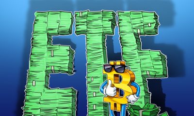 Bitcoin ETFs extend inflow streak to 6 days with $203M added