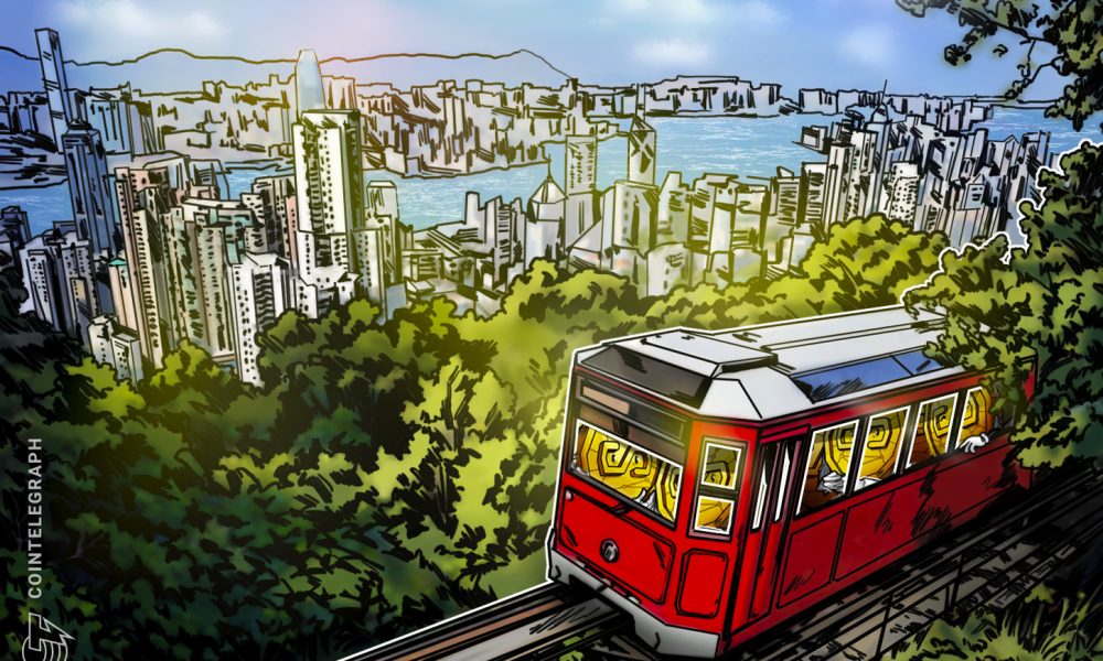 Hong Kong Prepares Banks for Quantum Threats
