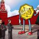 Russia Advances Crypto Regulation Bill for Final Vote