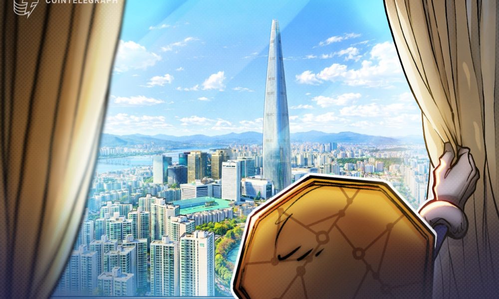 South Korea Sets 2027 Tokenized Government Bond Cbdc Pilot