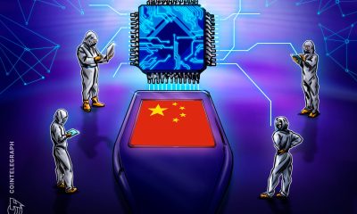 US Accuses Moonshot AI of Covert Anthropic Model Distillation