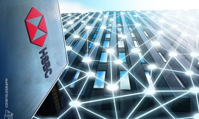 HSBC wins Bank of England approval to enter Digital Securities Sandbox