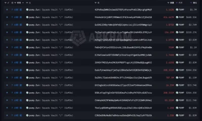 Pump.fun unlocks $86M in PUMP as three-year vesting begins - 2