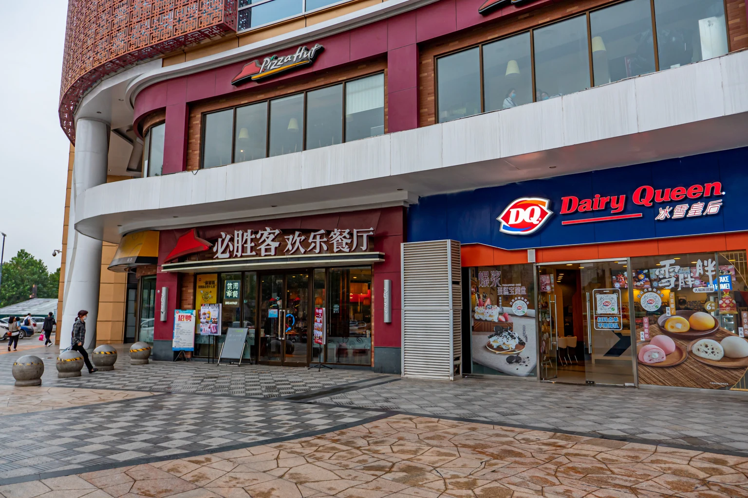 Yum China Stock Q2 Preview: Pizza Hut Catalyst Balanced By Macro Headwinds (NYSE:YUMC)
