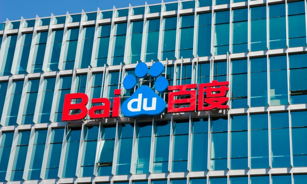 Baidu Q2 2026 Preview: Upgrade To HOLD; Focus On AI Catalysts (NASDAQ:BIDU)