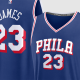 LeBron James' 76ers jersey breaks all-sports sales record, Fanatics says
