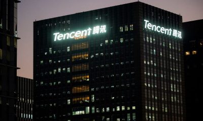The logo of Tencent is seen at Tencent office in Shanghai, China December 13, 2021.