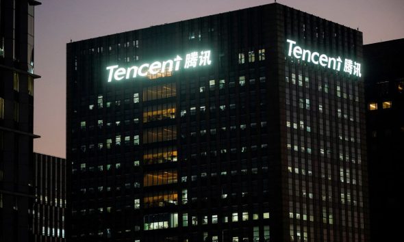The logo of Tencent is seen at Tencent office in Shanghai, China December 13, 2021.