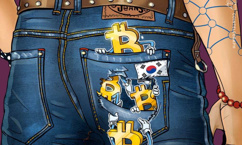 South Korea Uncovers 30 Cases Unfair Trading