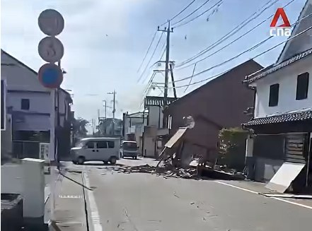 Magnitude 7.1 Earthquake Rocks Southern Japan's Kyushu Island, Triggers Tsunami