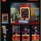 Nintendo’s Next LEGO Collaboration Appears to Be a Massive Donkey Kong Arcade Set