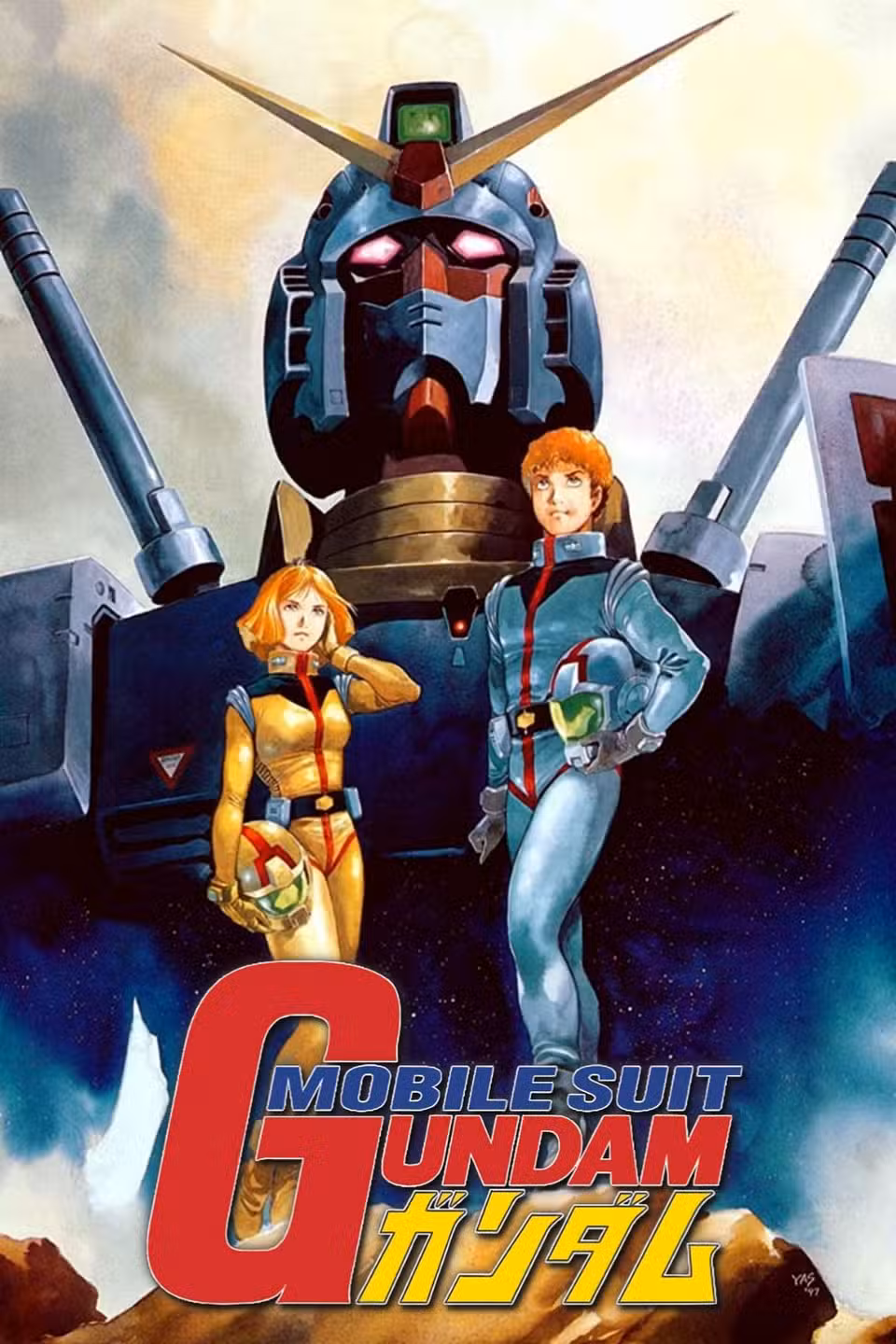 mobile-suit-gundam-anime-poster.jpg