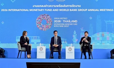 Thailand to Host 2026 IMF and World Bank Annual Meetings in Bangkok