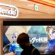 Nintendo has faced persistent speculation about its plans for a new version of its Switch console
