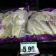 parasitic outbreak parasitic outbreak explosive diarrhea diarrhea parasitic outbreak diarrhea warn consumers