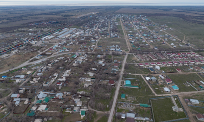 Solana Company Signs MOU with Kazakhstan’s Alatau City