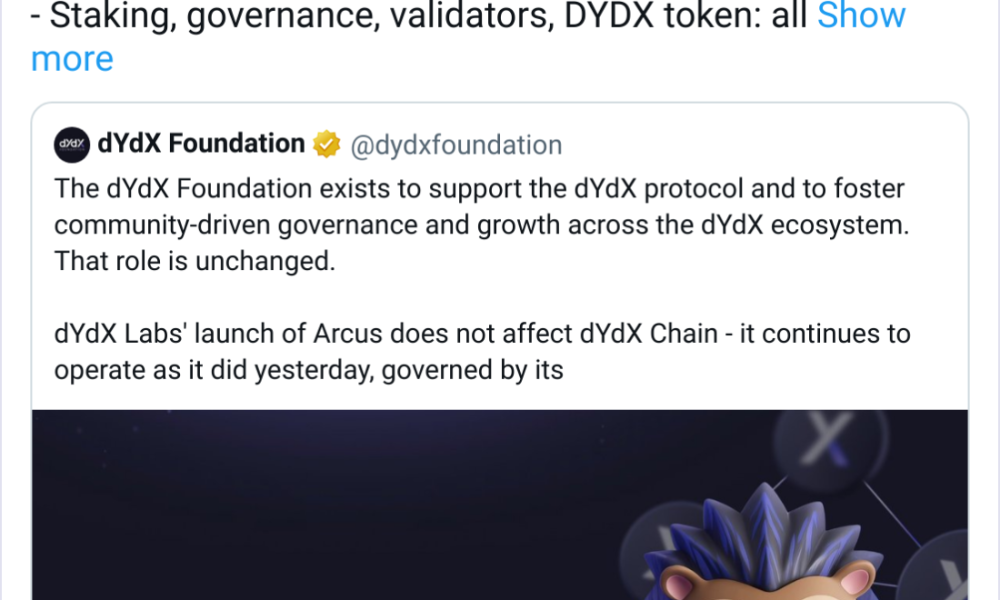 Robinhood Backs New DEX Arcus in Partnership With dYdX