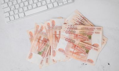 Russia on Track for Digital Ruble Rollout on Sept. 1: Central Bank Governor