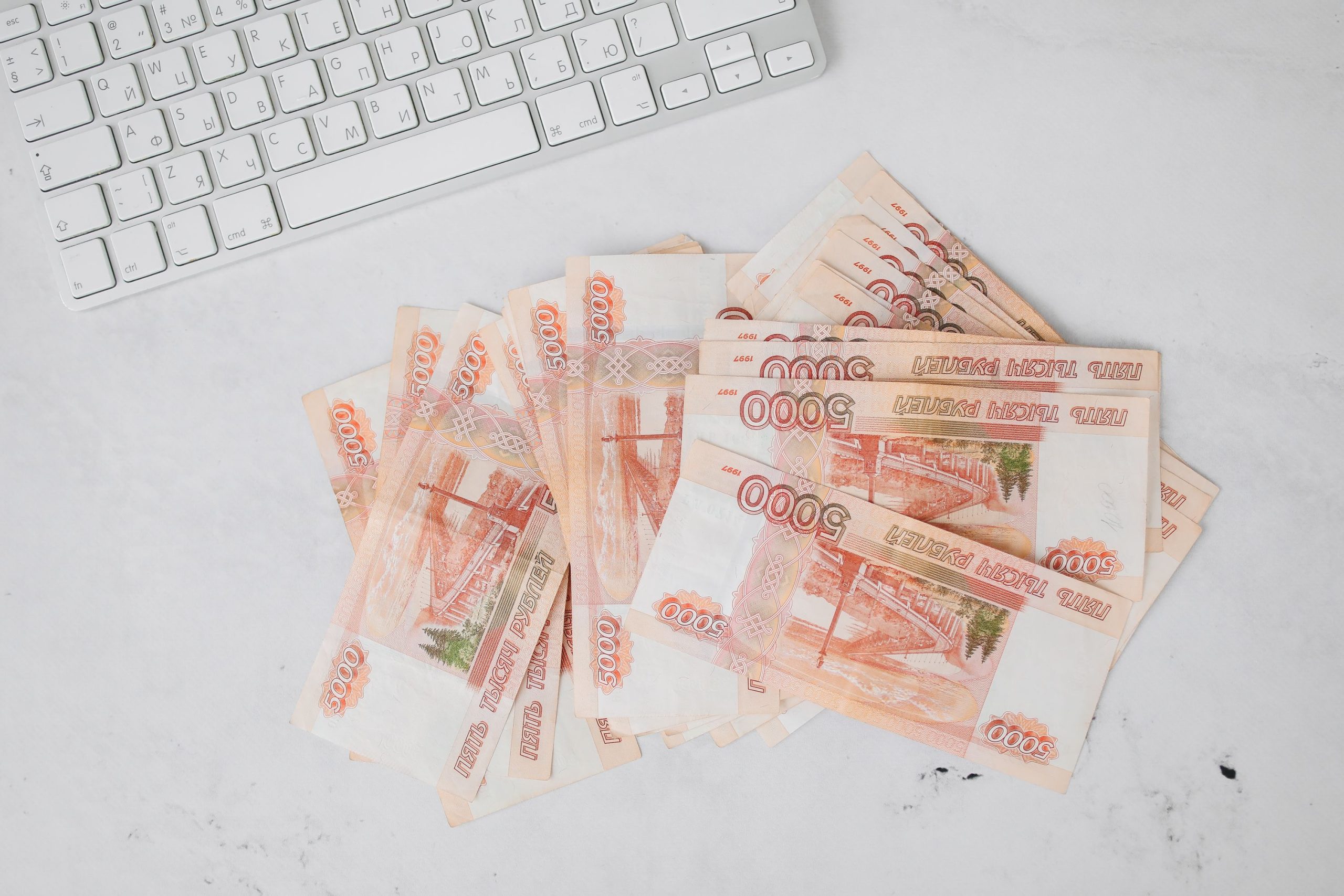 Russia on Track for Digital Ruble Rollout on Sept. 1: Central Bank Governor