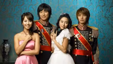 Princess Hours Cast