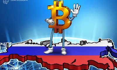 Russia Completes Final Readings on Crypto Regulation Bill