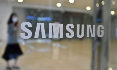 Samsung Electronics said it expected fourth-quarter profits to be sharply down from the previous quarter