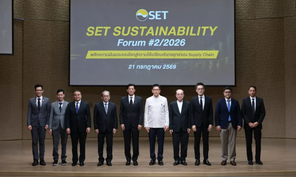 Building a Resilient Thai Supply Chain Amid Global Volatility