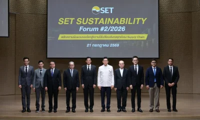 Building a Resilient Thai Supply Chain Amid Global Volatility