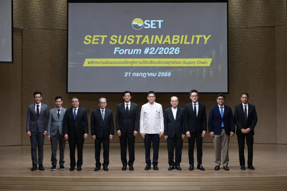 Building a Resilient Thai Supply Chain Amid Global Volatility