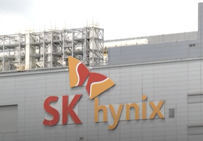 SK Hynix ADR Plunges Nearly 8% to $162 as Wild