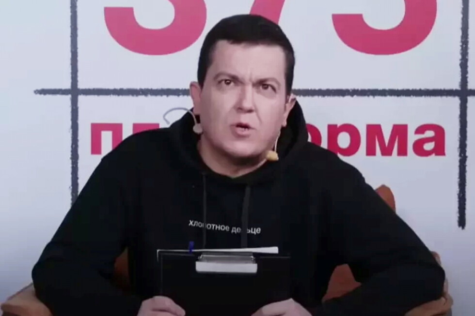 Belarus jails journalist Kiryl Pazniak in free speech crackdown