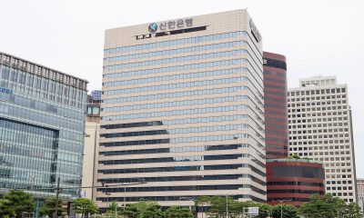 Shinhan and Visa team up to test stablecoin issuance and B2B settlements in South Korea