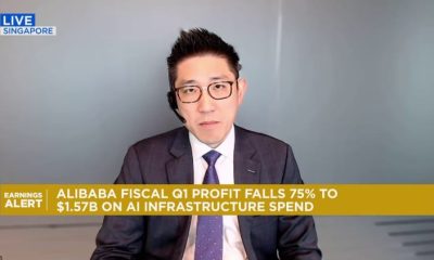 UBP: Alibaba’ s AI spending makes sense given its full-stack edge