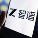 Z.ai shares surge 8% on new AI model running only on Chinese chips