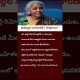 7 Powerful Financial Habits That Can Transform YourWealth |Nirmala Sitharaman's PracticalMoneyAdvice