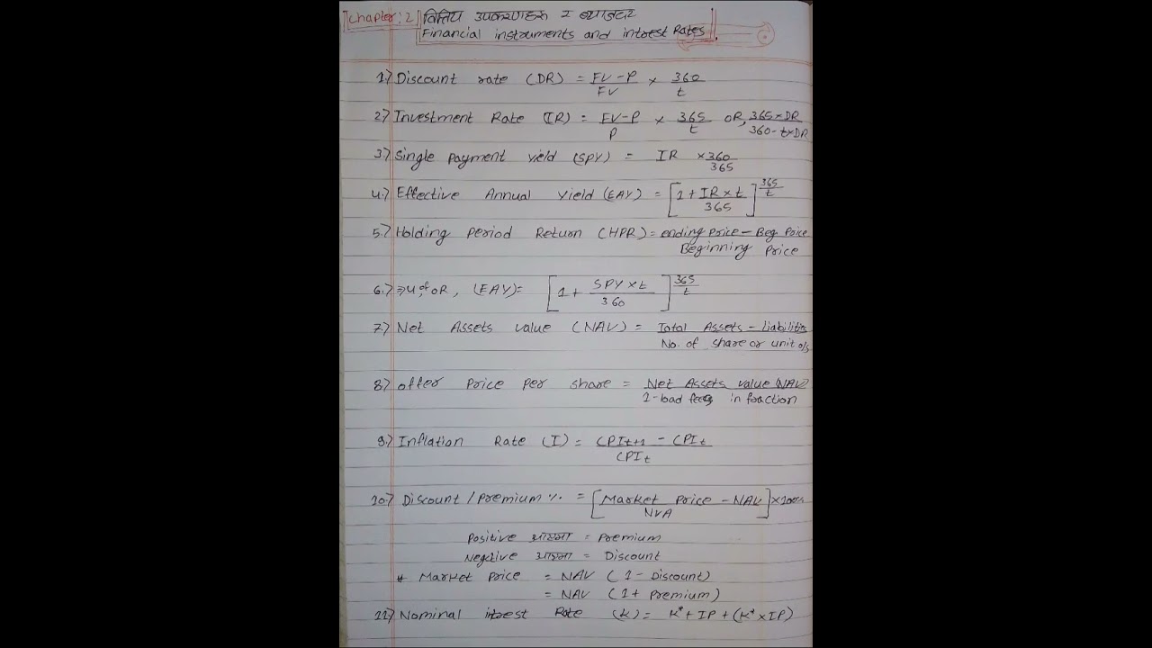 #bbs financial instrument and interest rates 3rd year finance chapter 2 #thirdyear #finance #reels