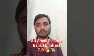 AU Small Finance Bank Fixed Deposit | AU Small Finance Bank FD | AU Small Finance Bank FD Benefits