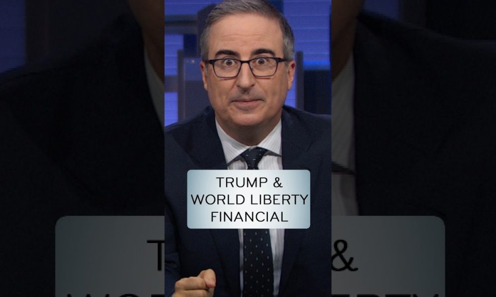 Trump & World Liberty Financial #lastweektonight