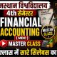 financial accounting 4th semester || financial accounting